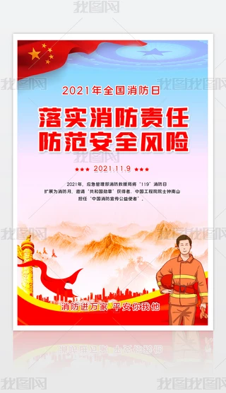 ȫ2021ȫģ