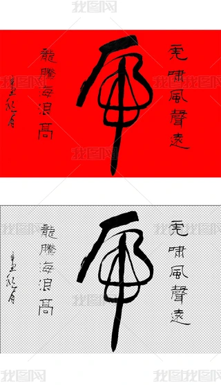 괺(ji)⓸ëP