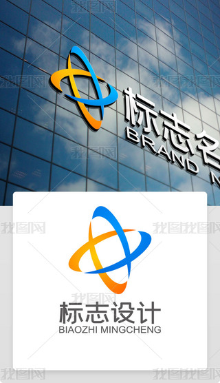 txlogo