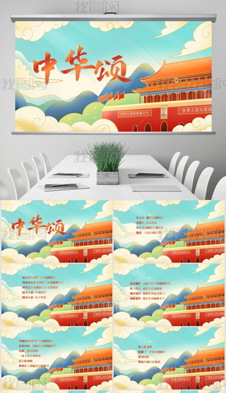 һh(ji)(gu)c(ji)AԊbPPT