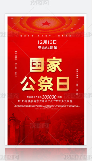 r(sh)мtɫҹպ(bo)O(sh)Ӌ(j)