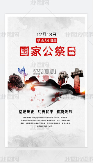 r(sh)аɫҹպ(bo)O(sh)Ӌ(j)