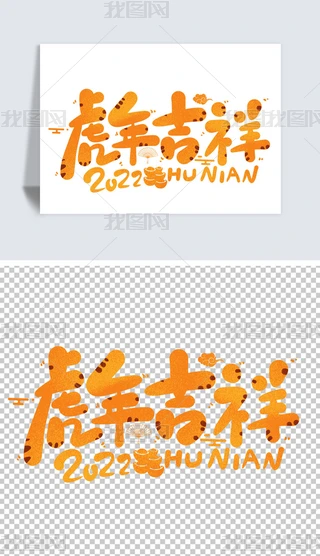 2022꼪鿨ͨɐ֌ˇgOӋز