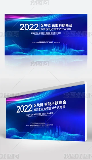 2022{ɫrлWh