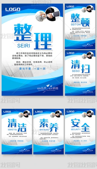 I6S܇g6SƶĻչ