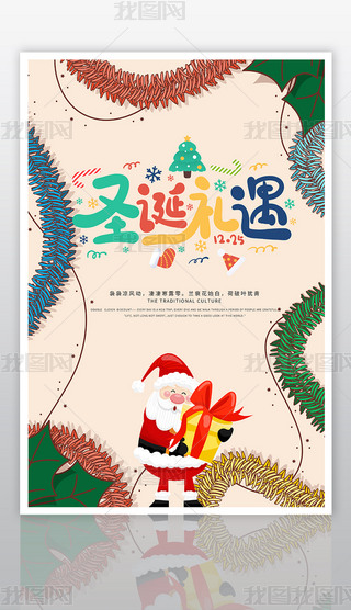 r(sh)ʥQ(ji)(bo)O(sh)Ӌ(j)