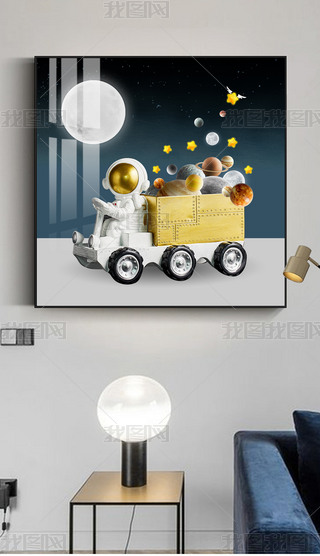 WF(xin)(dng)T̫ǿտͨͯb(hu)7