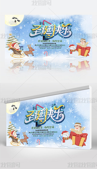 ʥQ(ji)չ̈NչO(sh)Ӌ(j)