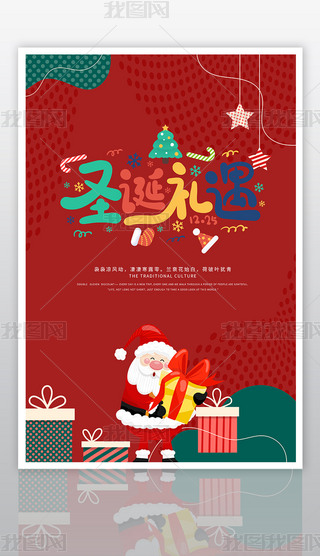 ʥQ(ji)(bo)O(sh)Ӌ(j)