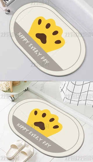 FsɐСEA׺ԡҵ̺؉|