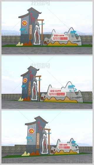 ldhIl