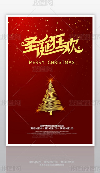 (chung)ʥQ(ji)(bo)O(sh)Ӌ(j)