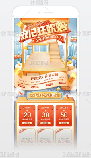 abp12Kʢ֙Cģ