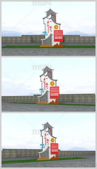 ldhIl