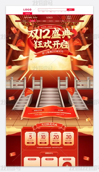 2021LЇLp12KʢʳƷģ