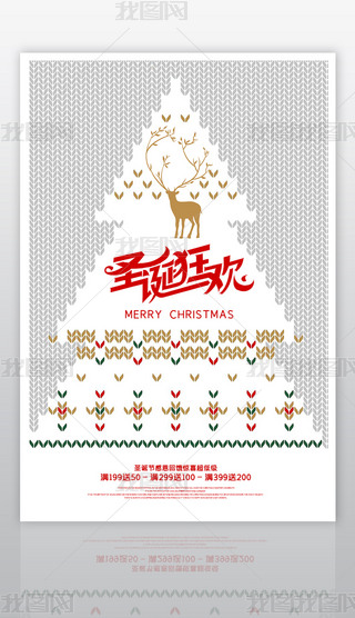 (chung)r(sh)ʥQ(ji)(bo)O(sh)Ӌ(j)