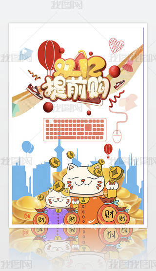 p12gُ﹝(ji)xO(sh)Ӌ