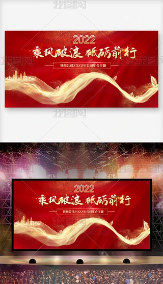 2022ILƵZǰչ