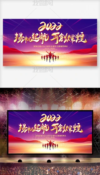 2022IP𺽹xչ
