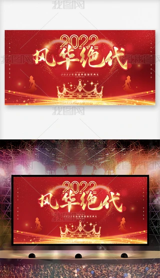 2022ItLA^չ