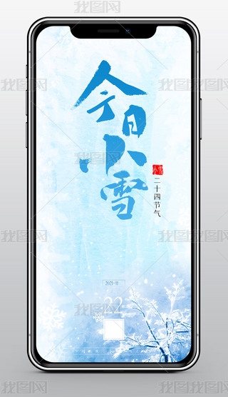ʮĹ(ji)Сѩ֙C(j)(bo)΢APP(bo)