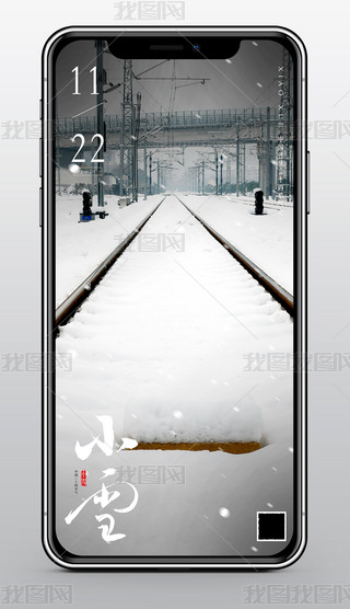 ʮĹ(ji)Сѩ֙C(j)(bo)΢APP(bo)