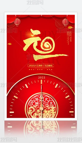 2022괺ԪRqϲc