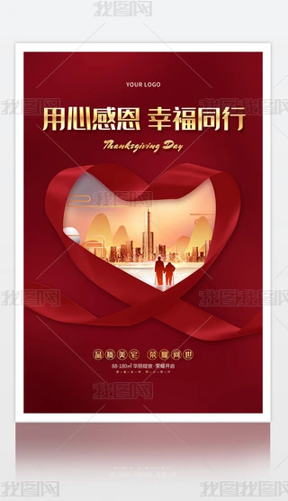 ЇL(fng)ϲc(chung)ж(ji)خa(chn)