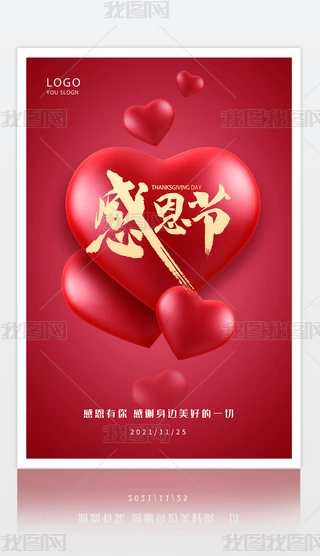 ЇL(fng)С(chung)ж(ji)خa(chn)