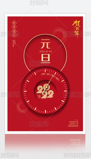 tɫϲc2022꺣Ԫ꺣