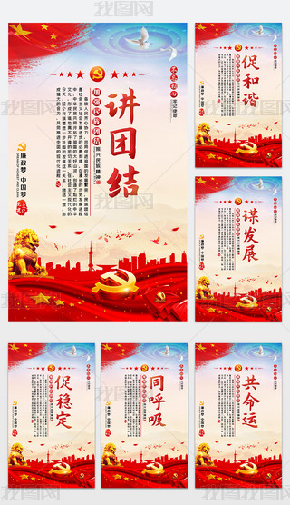 hF(tun)Y(ji)Ļ(bio)Z(y)Dh