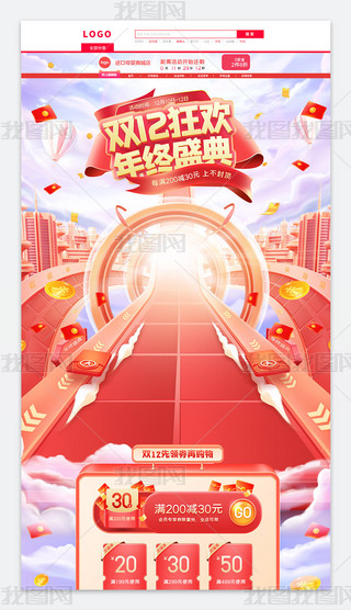 2021tɫC4D؈p12Kʢģ