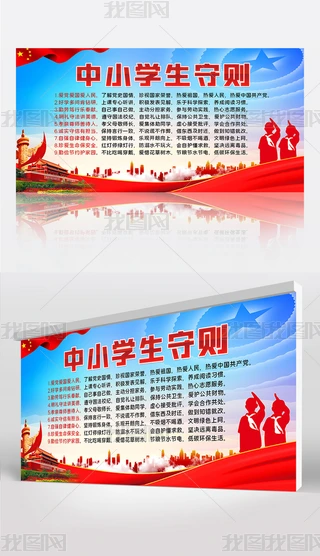 W(xu)УУ@СW(xu)؄thչ
