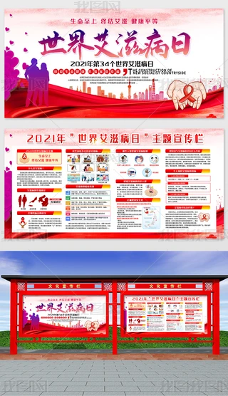 2021簬̲չ