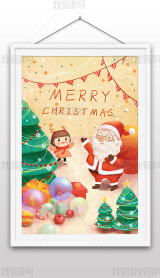 ԭ(chung)ʥQ(ji)宋tɫ(ji)մN