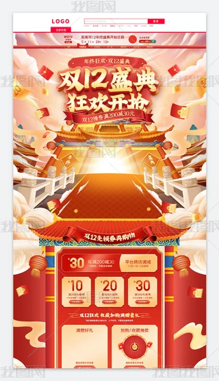 2021ЇL؈p12KʢʳƷ