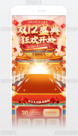 2021ЇLp12Kʢ֙C