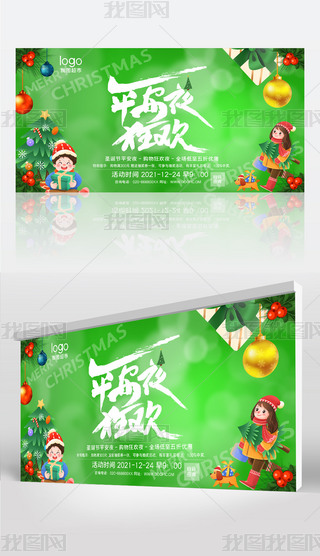 ʥQ(ji)չʥQ(ji)ƽҹNչO(sh)Ӌ(j)ģ