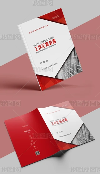 ƽ桿(c)