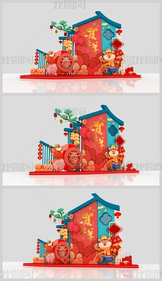 ꐴ2022겼