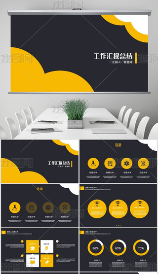 ̄(w)L(fng)SɫR(bo)PPTģ