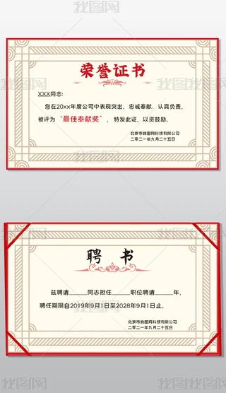 xCģ塿