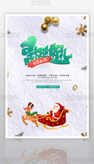 r(sh)к(jin)sʥQ(ji)(bo)O(sh)Ӌ(j)