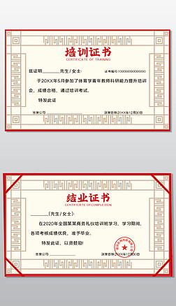 tɫȫW(wng)ͨýY(ji)I(y)Csu(y)CC(jing)C35