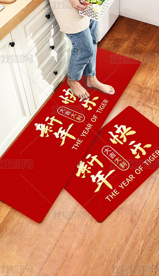 F(xin)p옷(l)\(yn)Ї(gu)tN̺؉|