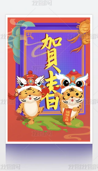 꺣OӋRLԭ宋ϲctɫV
