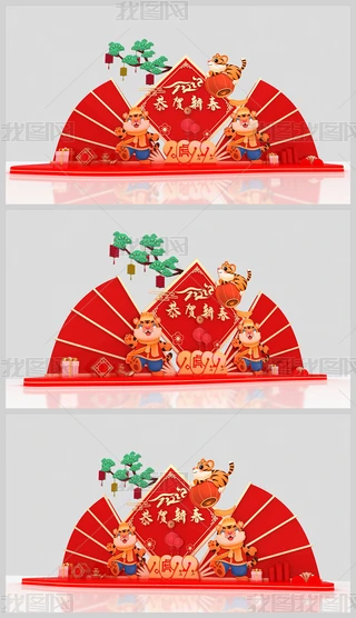 ꐴ2022겼