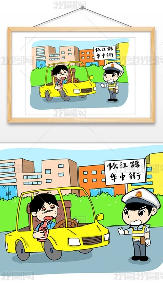 宋-ֹ{C܇