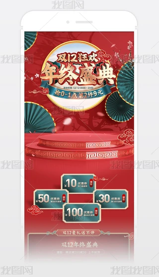 2021p12Kʢ֙C퓟oģ
