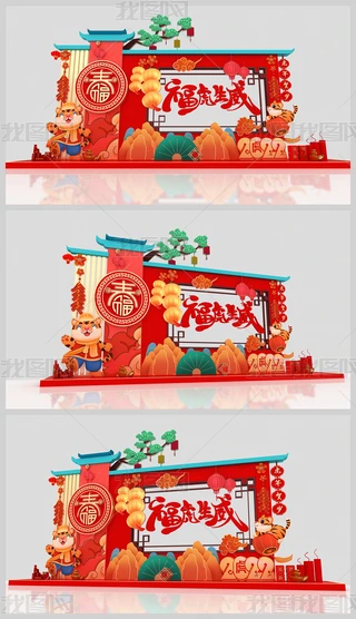 ꐴ2022겼